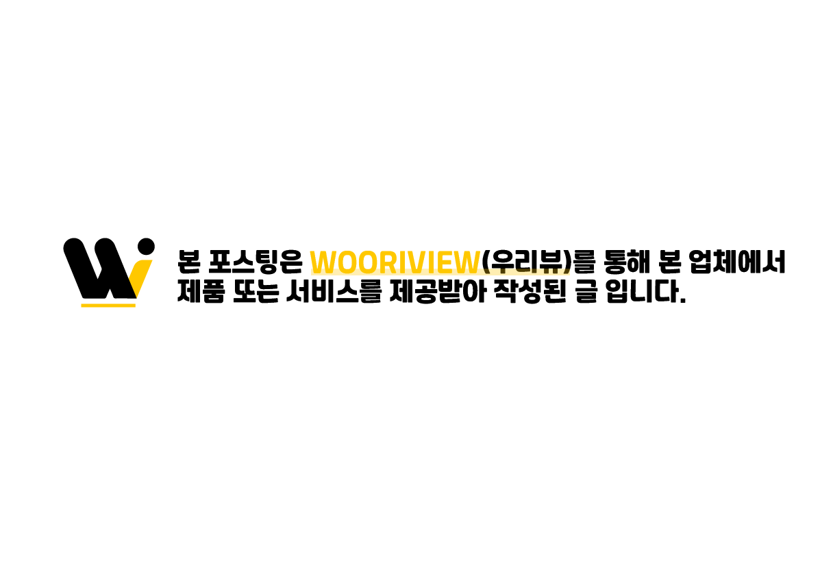 이서유통 이미지